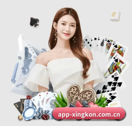 app-xingkon.com.cn APP | xingkong