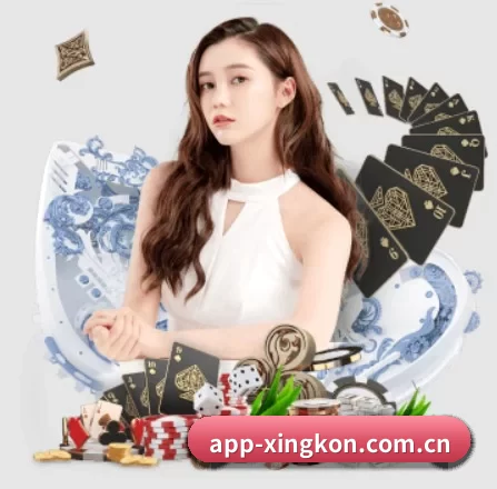 app-xingkon.com.cn APP 界面 - xingkong