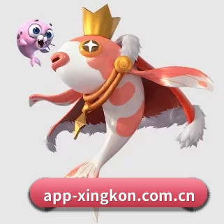 AI 革新 - xingkong